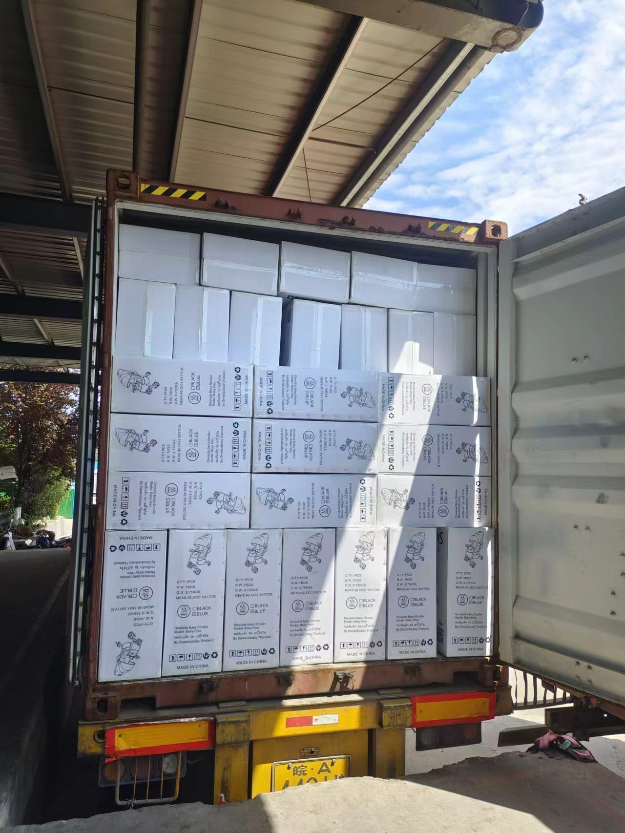 Bill of lading for New York shipment