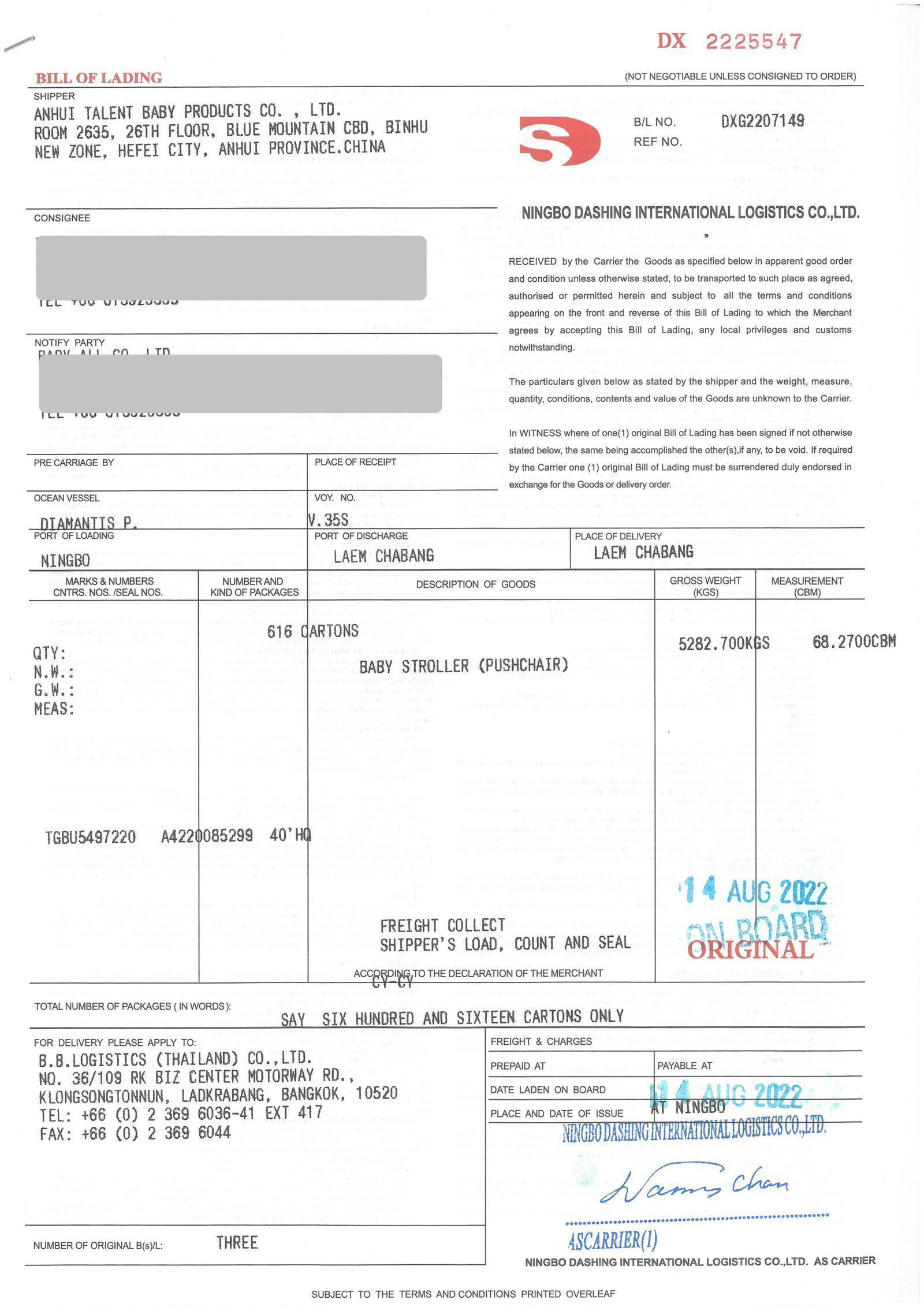 Commercial invoice and packing list for USA shipment